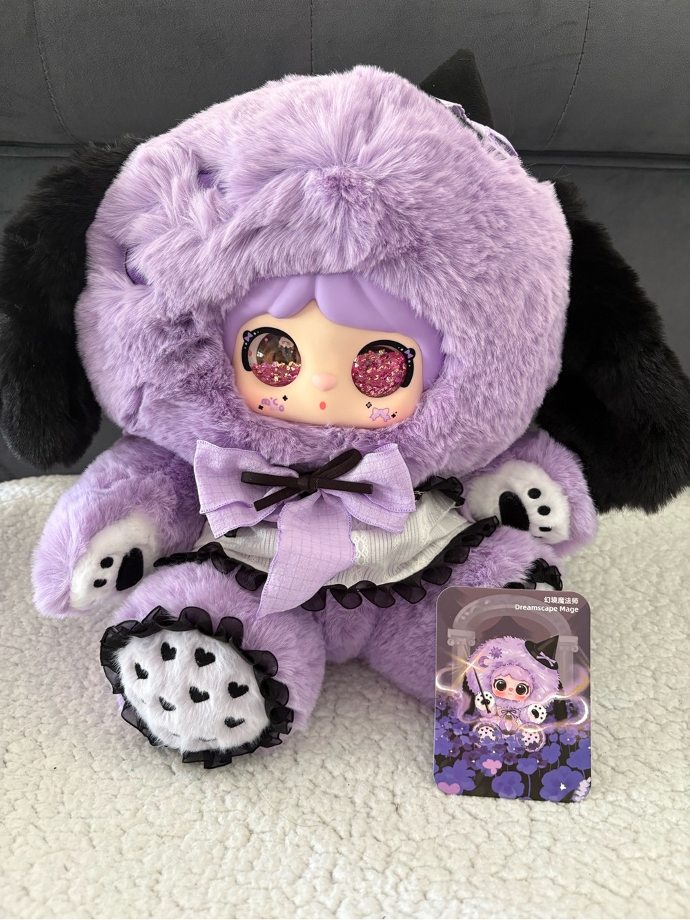 BIG SECRET - Mielno 800% Star Dream Careers "Dreamscape Mage" Purple Puppy Witch